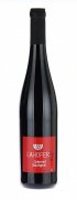 Cabernet Sauvignon, 2018, Lahofer.fr, suché, Francie  O,75 l
